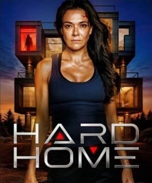 Hard Home