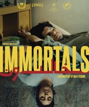 Immortals