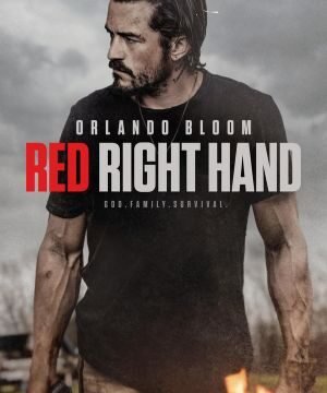 Red Right Hand