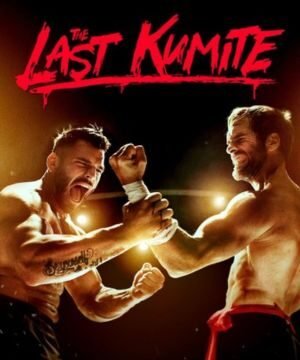 The Last Kumite