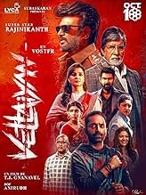 Vettaiyan-(2024)