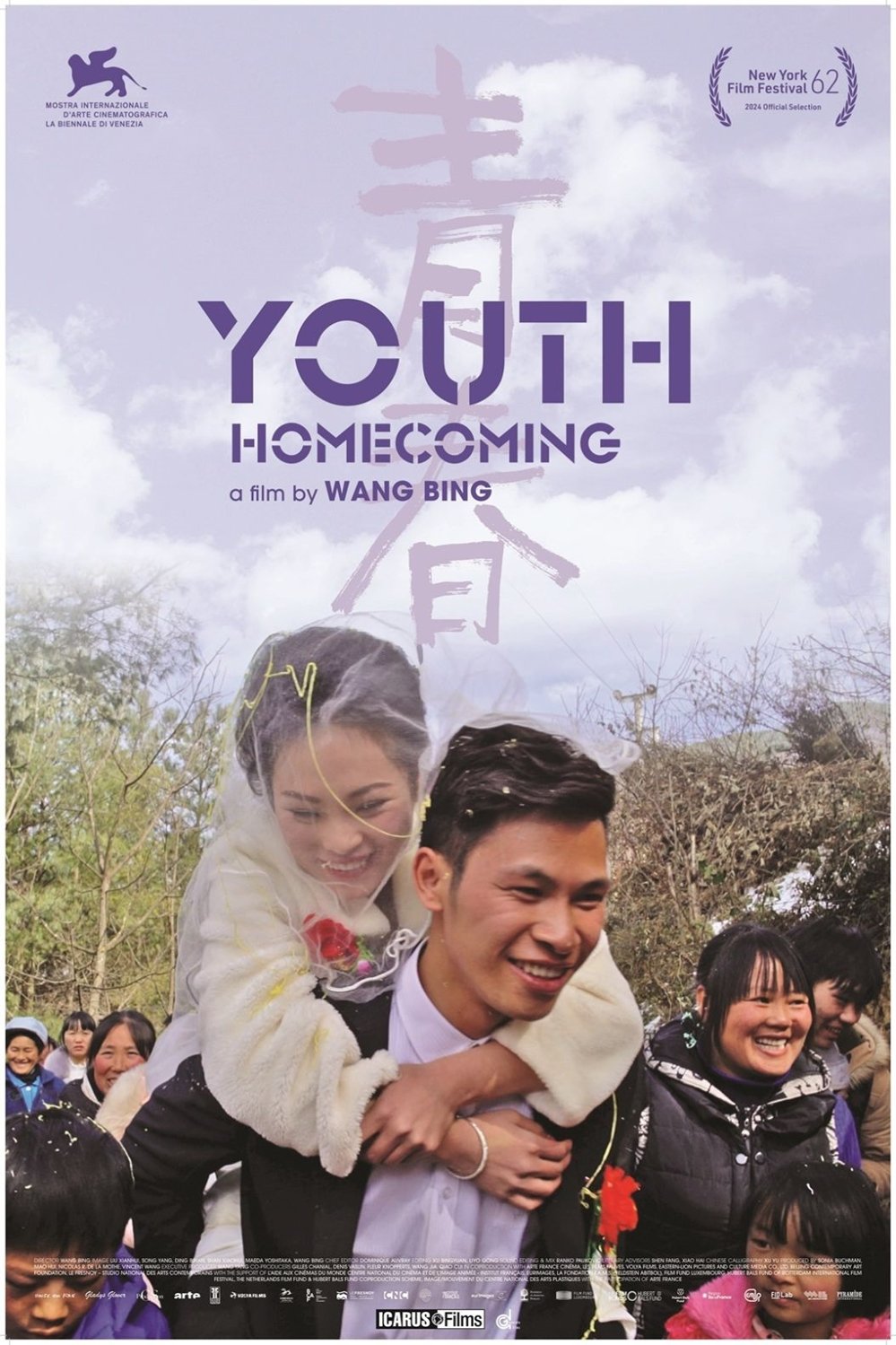Youth-(Homecoming)-(2024)