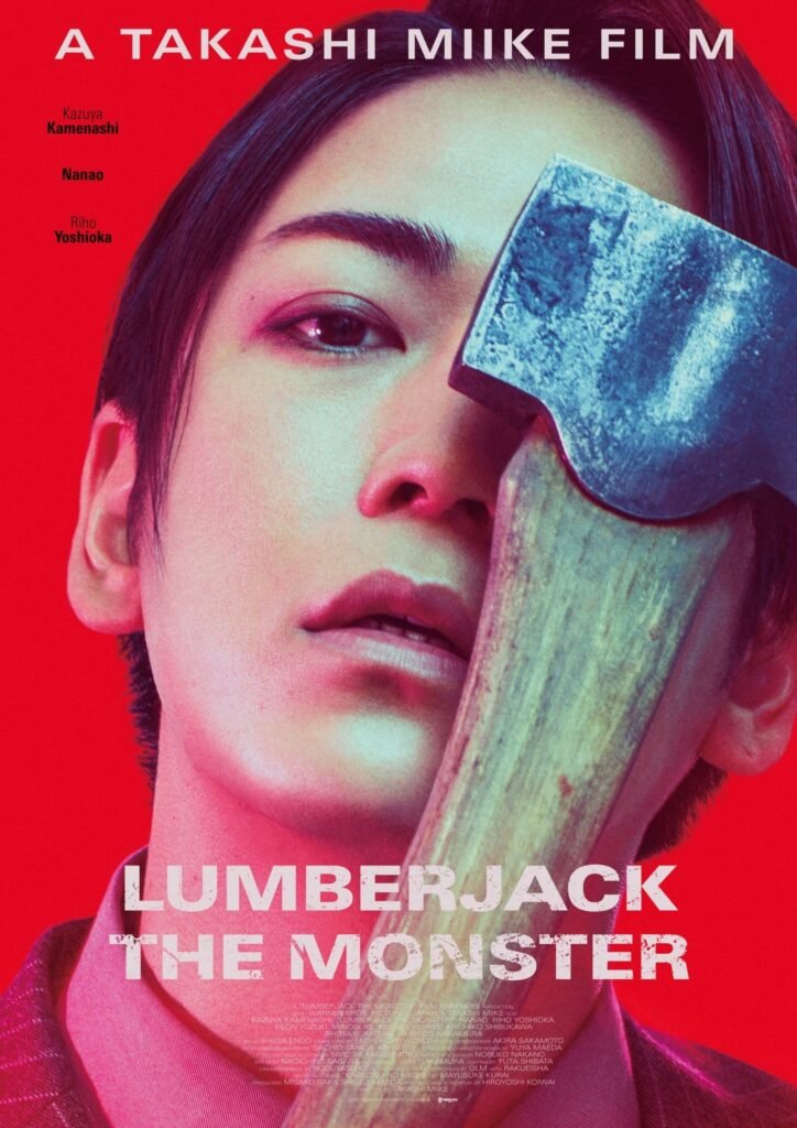 Lumberjack-the-Monster-(2024)