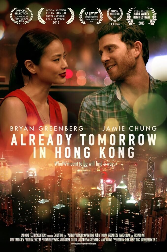 Already Tomorrow in Hong Kong with Jamie Chung