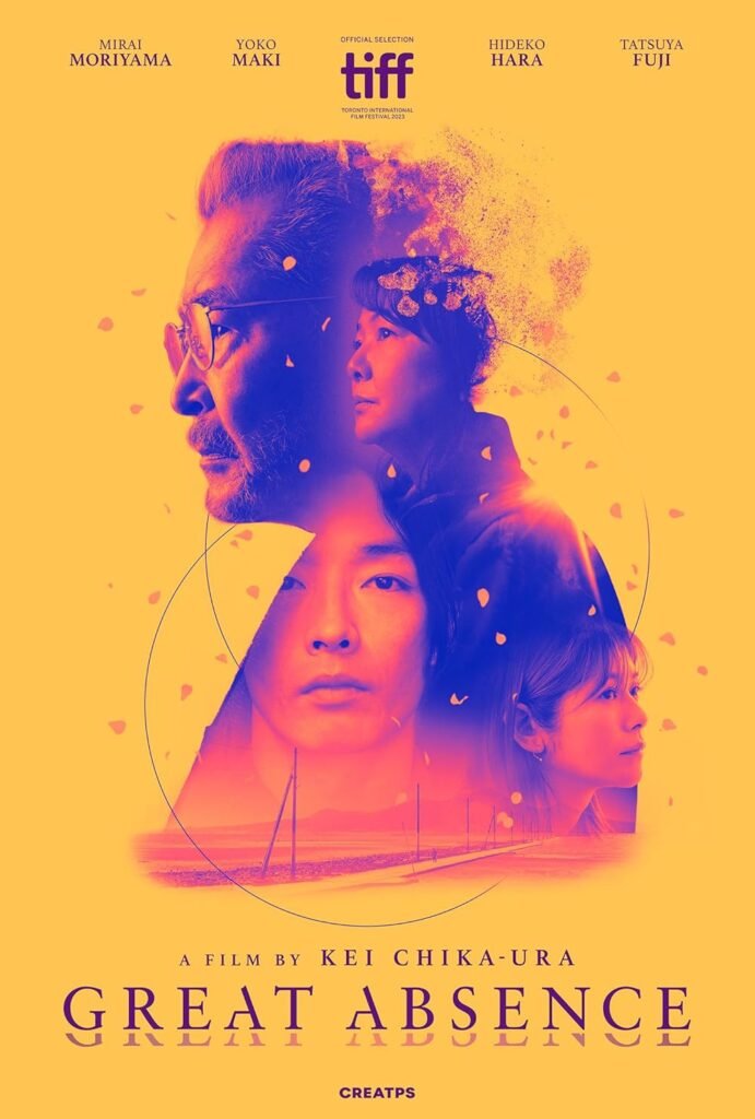 Great-Absence-(2024)