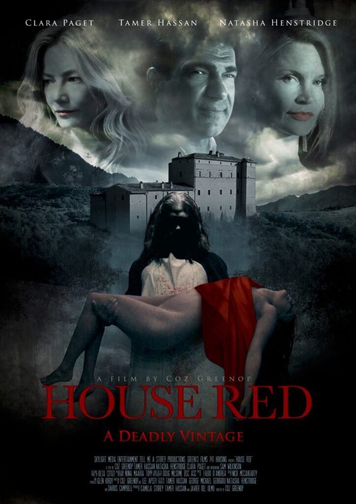 HOUSE RED
